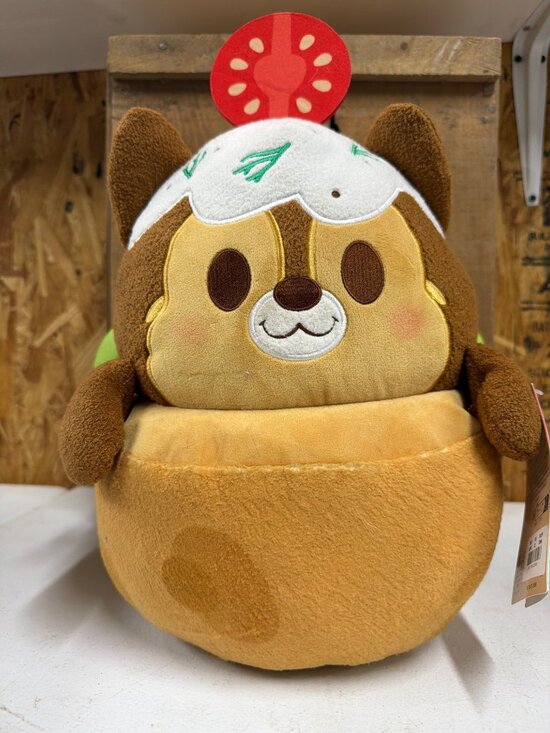 Disney Other - Disney Munchlings Chip Falafel Pita Pocket Plush Street Food Fusion